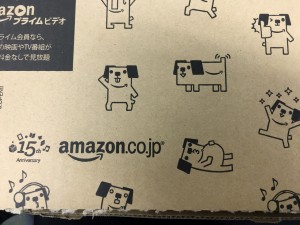 Amazon箱