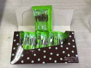 小枝チョコミント